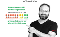 how_to_measure_NPS_freetechtrainer.com